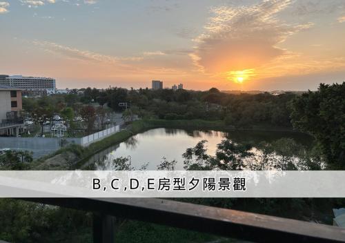 夕映安平 in Anping District 夕映安平 in Anping District