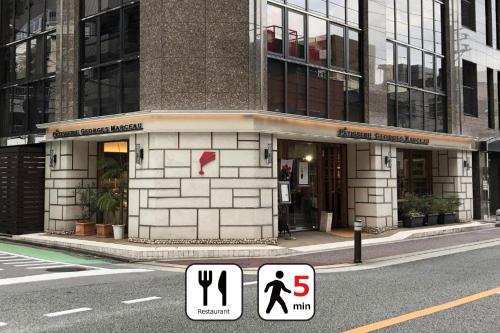 goom Hotel Haruyoshi near Fukuoka Asian Művészeti Múzeum goom Hotel Haruyoshi near Fukuoka Asian Művészeti Múzeum