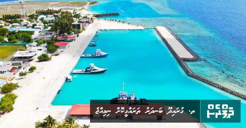 MINNAIY in Thaa Atoll MINNAIY in Thaa Atoll