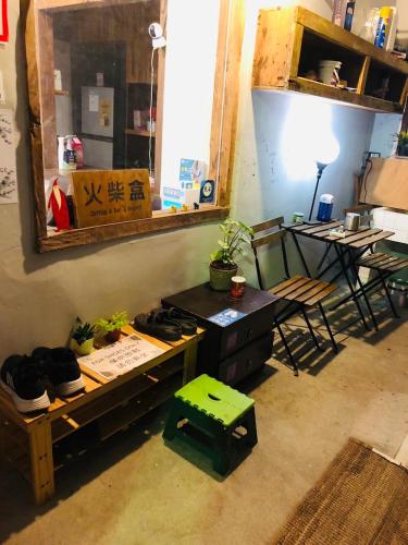 MatchBox Hostel in Longjing Township MatchBox Hostel in Longjing Township