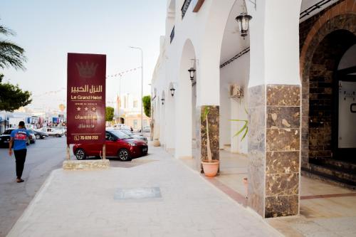 Tampilan eksterior, Le Grand Hotel Djerba in Houmt Souk Tampilan eksterior, Le Grand Hotel Djerba in Houmt Souk