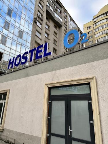 Létesítmények, Hostel O2 in Almaty Létesítmények, Hostel O2 in Almaty