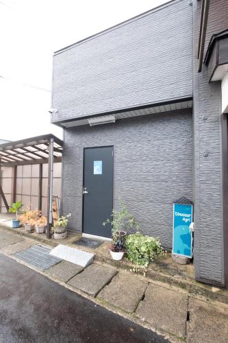 恐竜博物館まで車で5分 自然体験 古来農業体験ができる一棟貸し宿Dinosaur Agri (恐竜博物館まで車で5分 自然体験 古来農業体験ができる一棟貸し宿Dinosaur Agri) in Katsuyama 恐竜博物館まで車で5分 自然体験 古来農業体験ができる一棟貸し宿Dinosaur Agri (恐竜博物館まで車で5分 自然体験 古来農業体験ができる一棟貸し宿Dinosaur Agri) in Katsuyama
