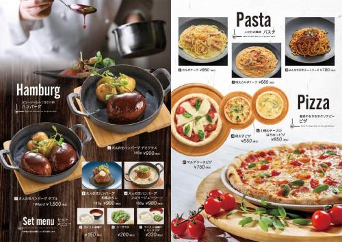 ホテル マリオン 鈴鹿 in ซูซูกะ ホテル マリオン 鈴鹿 in ซูซูกะ