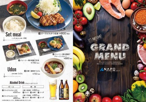 ホテル マリオン 鈴鹿 in ซูซูกะ ホテル マリオン 鈴鹿 in ซูซูกะ