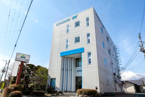 Business Hotel Nishine in Hachimantai Business Hotel Nishine in Hachimantai