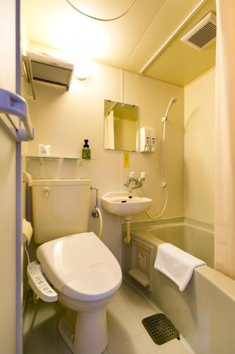 Business Hotel Nishine in Hachimantai Business Hotel Nishine in Hachimantai