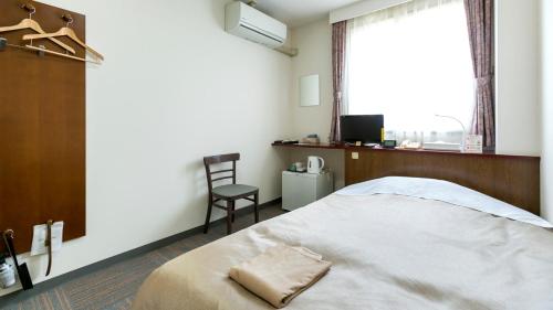 Business Hotel Nishine in Hachimantai Business Hotel Nishine in Hachimantai