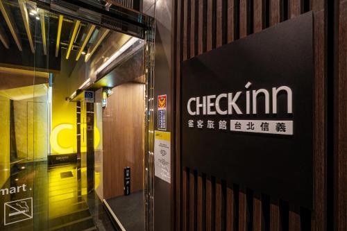 vhod, CHECK inn Taipei Xinyi in Okraj Ksinji vhod, CHECK inn Taipei Xinyi in Okraj Ksinji