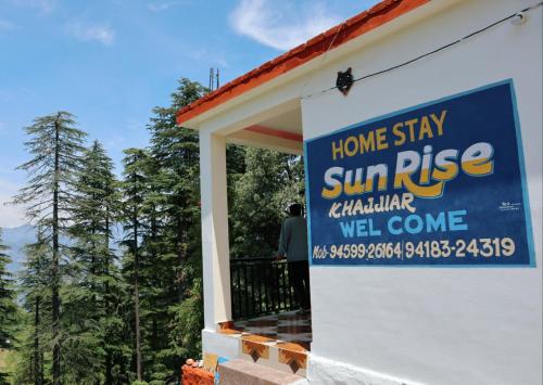 Sunrise home stay in 卡亞爾 Sunrise home stay in 卡亞爾