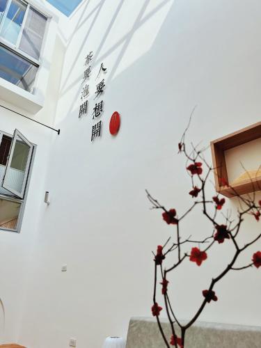 Facilities, 沐正農場 嘉義包棟民宿 in Chiayi Facilities, 沐正農場 嘉義包棟民宿 in Chiayi