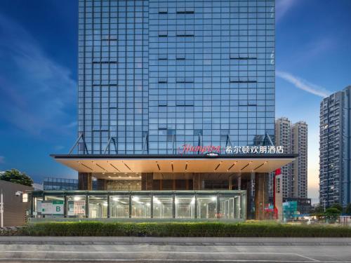 A szálláshely kívülről, Hampton by Hilton Shenzhen Baoan Stadium in Paoan negyed A szálláshely kívülről, Hampton by Hilton Shenzhen Baoan Stadium in Paoan negyed