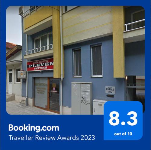 PLEVEN Rooms in Pleven PLEVEN Rooms in Pleven