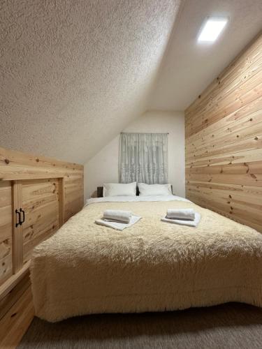 Apartman Filip in كولاسين Apartman Filip in كولاسين