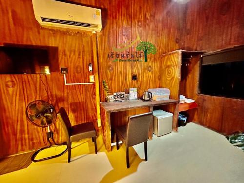Facilities, เรือนร่มไม้รีสอร์ท RuenRomMai Resort in Kalasin Facilities, เรือนร่มไม้รีสอร์ท RuenRomMai Resort in Kalasin