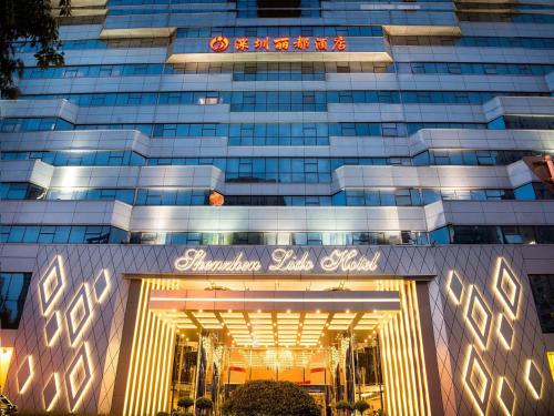 Udvendig, Shenzhen Lido Hotel in Shenzhen Udvendig, Shenzhen Lido Hotel in Shenzhen