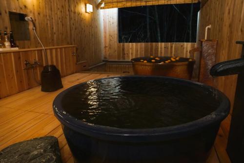 Open air bath, 北軽井沢 Golden Forest Hotel in Tsumagoi Open air bath, 北軽井沢 Golden Forest Hotel in Tsumagoi