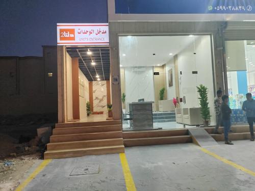 دلتا2للوحدات المخدومة بالدوادمي in Al Duwadimi دلتا2للوحدات المخدومة بالدوادمي in Al Duwadimi