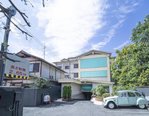 Hotel Jardin de Fleurs Kyoto - Adult Only near Eikando Zenrinji Temple Hotel Jardin de Fleurs Kyoto - Adult Only near Eikando Zenrinji Temple