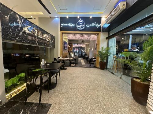 Banquet hall, Atlas International Hotels in Cairo Banquet hall, Atlas International Hotels in Cairo