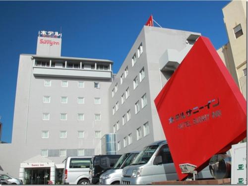 Hotel Sunny Inn - Vacation STAY 20455v in Kanonji Hotel Sunny Inn - Vacation STAY 20455v in Kanonji