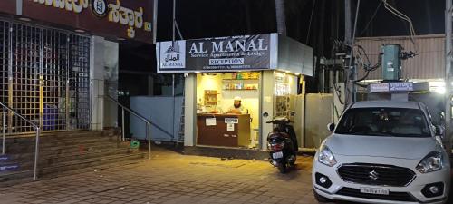 AL-MANAL 306 Premium Room Triple Bed in Devinagar AL-MANAL 306 Premium Room Triple Bed in Devinagar