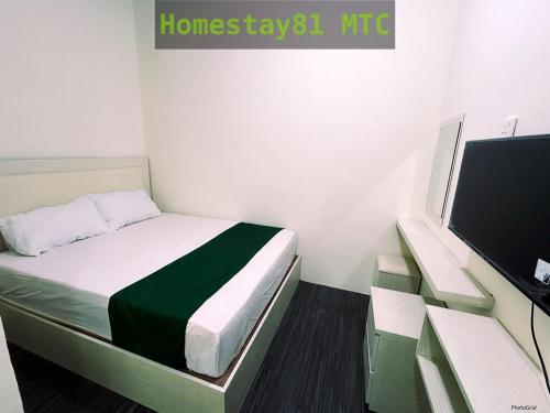 Homestay81 MTC near Hang Nadim Airport Homestay81 MTC near Hang Nadim Airport