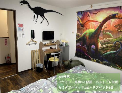 Katil, 11月フルリフォーム 12月オープン恐竜一色ゲストハウスDinosaur Guesthouse (11月フルリフォーム 12月オープン恐竜一色ゲストハウスDinosaur Guesthouse) in Katsuyama Katil, 11月フルリフォーム 12月オープン恐竜一色ゲストハウスDinosaur Guesthouse (11月フルリフォーム 12月オープン恐竜一色ゲストハウスDinosaur Guesthouse) in Katsuyama