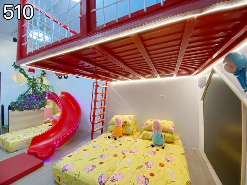 Ho-Li Safety Parent-Child Inn in Houli District Ho-Li Safety Parent-Child Inn in Houli District