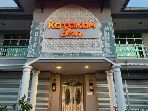 Tempat Masuk, KOTOKOH INN in Machang Tempat Masuk, KOTOKOH INN in Machang