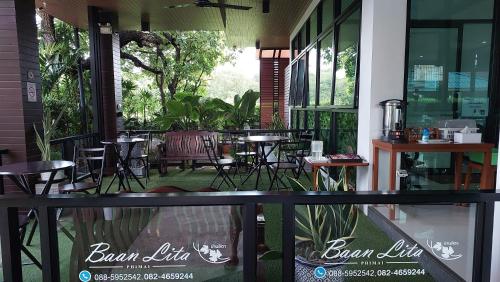 Facilities, Baan Lita in Phimai Facilities, Baan Lita in Phimai