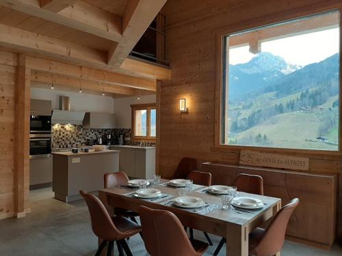 Chalet Genie des Alpages, 8 personnes, proche stations in Entremont Chalet Genie des Alpages, 8 personnes, proche stations in Entremont