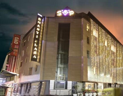 Вход, Hotel Shanti plaza New Delhi in Ню Делхи и НГР Вход, Hotel Shanti plaza New Delhi in Ню Делхи и НГР