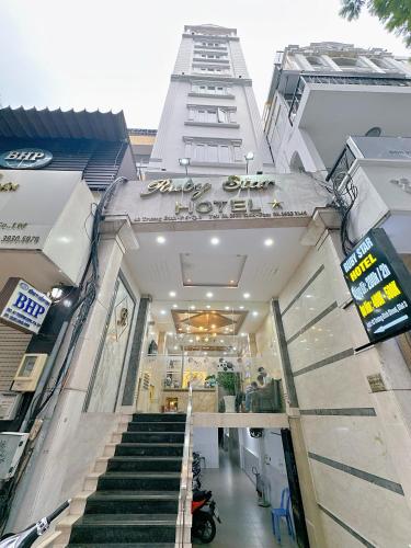ทัศนียภาพภายนอกโรงแรม, โรงแรมรูบี้สตาร์ (RUBY STAR HOTEL) in เขต 3 ทัศนียภาพภายนอกโรงแรม, โรงแรมรูบี้สตาร์ (RUBY STAR HOTEL) in เขต 3