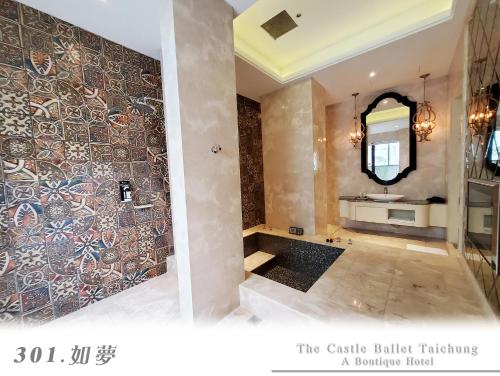 Bathroom, The Castle Ballet Taichung A Boutique Hotel in Nantun District Bathroom, The Castle Ballet Taichung A Boutique Hotel in Nantun District