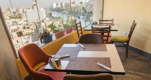 Nile Guardian Hotel near Gabalaya Park és Akvárium Nile Guardian Hotel near Gabalaya Park és Akvárium