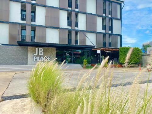 ทางเข้า, JB Place in นครชัยศรี ทางเข้า, JB Place in นครชัยศรี