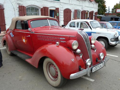 This photo about Zolotoy Ples shared on HyHotel.com