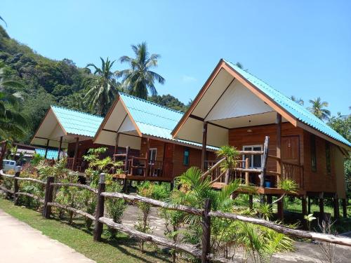 รายานี in Sang Kha Ou รายานี in Sang Kha Ou