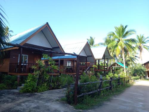 รายานี in Sang Kha Ou รายานี in Sang Kha Ou