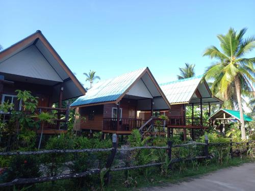 รายานี in Sang Kha Ou รายานี in Sang Kha Ou