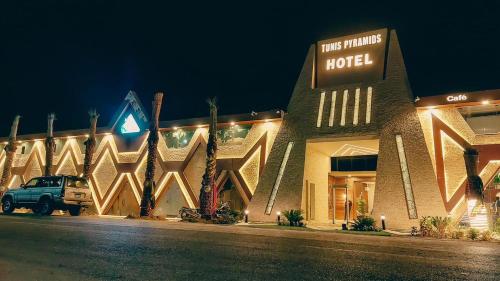 Tunis Pyramids Hotel - فندق اهرامات تونس in פאיום Tunis Pyramids Hotel - فندق اهرامات تونس in פאיום