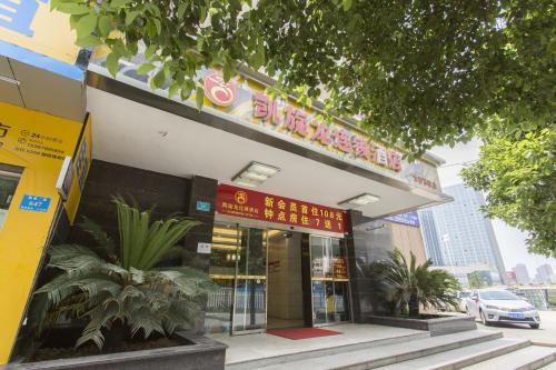 This photo about Kaiserdom Changsha West Bus Terminal Branch shared on HyHotel.com