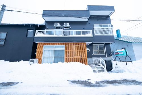 Niseko Powder Chalet in Niseko Niseko Powder Chalet in Niseko