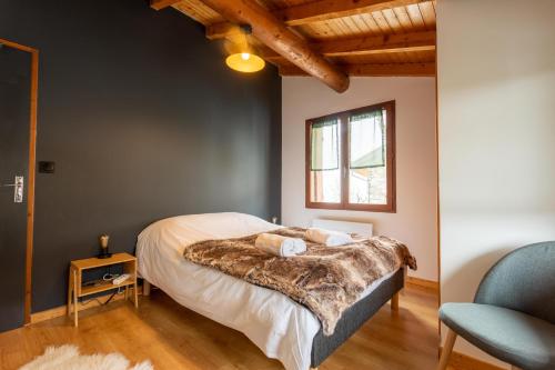 Le petit Paradis, chalet au coeur des 3 vallées (Le petit Paradis, chalet au coeur des 3 vallees) in Saint-Marcel Le petit Paradis, chalet au coeur des 3 vallées (Le petit Paradis, chalet au coeur des 3 vallees) in Saint-Marcel
