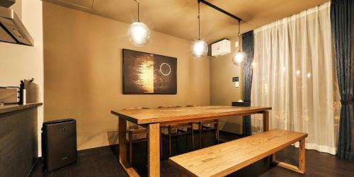 สิ่งอำนวยความสะดวก, ราคุเต็น สเตย์ วิลลา ฮาโกเนะ-เซ็นโกคุฮาระ (Rakuten STAY VILLA Hakone-Sengokuhara) in ฮาโกเน่ สิ่งอำนวยความสะดวก, ราคุเต็น สเตย์ วิลลา ฮาโกเนะ-เซ็นโกคุฮาระ (Rakuten STAY VILLA Hakone-Sengokuhara) in ฮาโกเน่