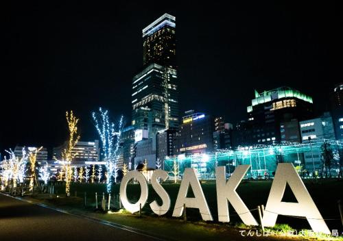 APA Hotel Namba Shinsaibashi Nishi near America Mura APA Hotel Namba Shinsaibashi Nishi near America Mura