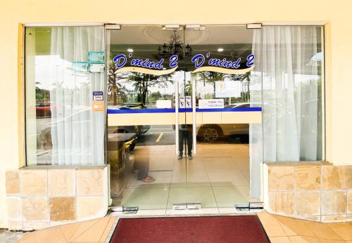 Entree, Sun Inns Hotel D'Mind 2 Seri Kembangan in Seri Kembangan / Balakong Entree, Sun Inns Hotel D'Mind 2 Seri Kembangan in Seri Kembangan / Balakong