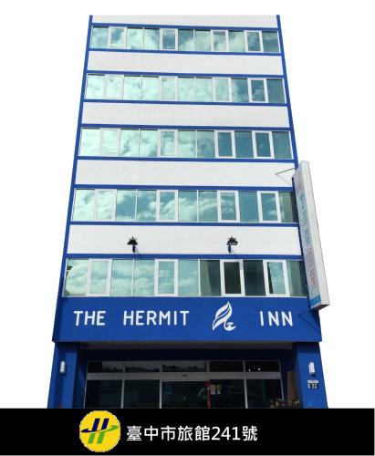 The Hermit Inn in Wuqi District The Hermit Inn in Wuqi District