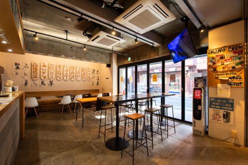 Pub/Lounge, Imano Tokyo Hostel near Shinjuku Gyoen Park Pub/Lounge, Imano Tokyo Hostel near Shinjuku Gyoen Park